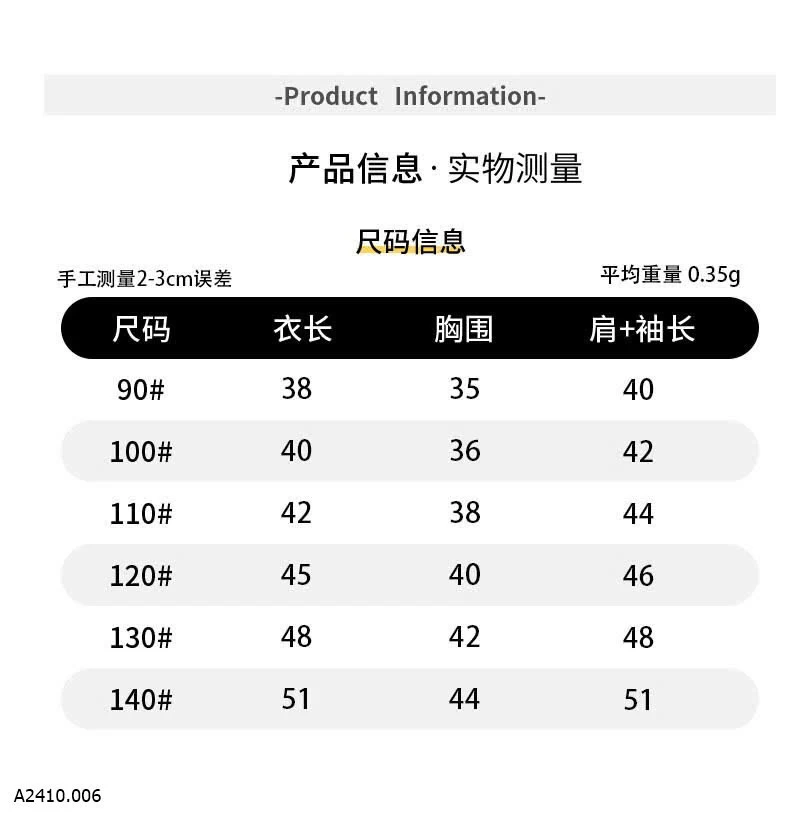 ÁO LEN CHO BÉ TRAI  Giá sỉ 180k