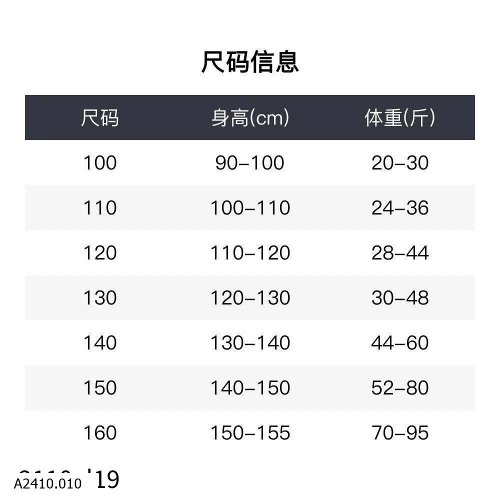 ÁO LEN HỌA TIẾT CỔ TRÒN CHO BÉ  Giá sỉ 125k