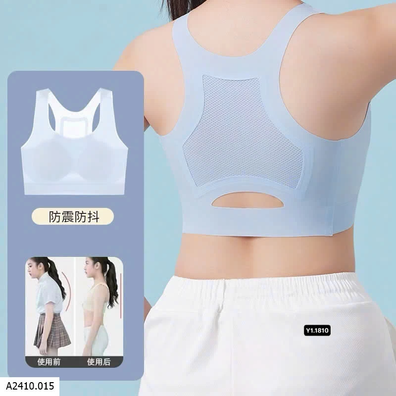 ÁO LÁ CHỐNG GÙ CHO BÉ GÁI   Giá sỉ 120k/set 4c
