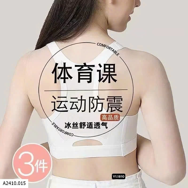 ÁO LÁ CHỐNG GÙ CHO BÉ GÁI   Giá sỉ 120k/set 4c