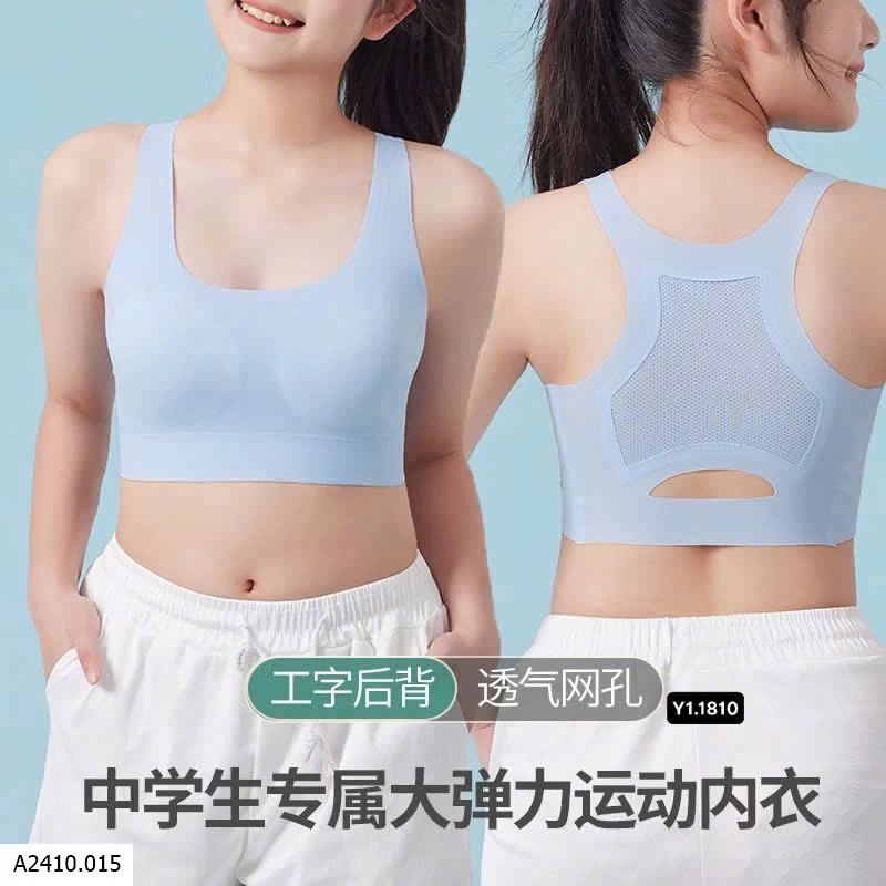 ÁO LÁ CHỐNG GÙ CHO BÉ GÁI   Giá sỉ 120k/set 4c