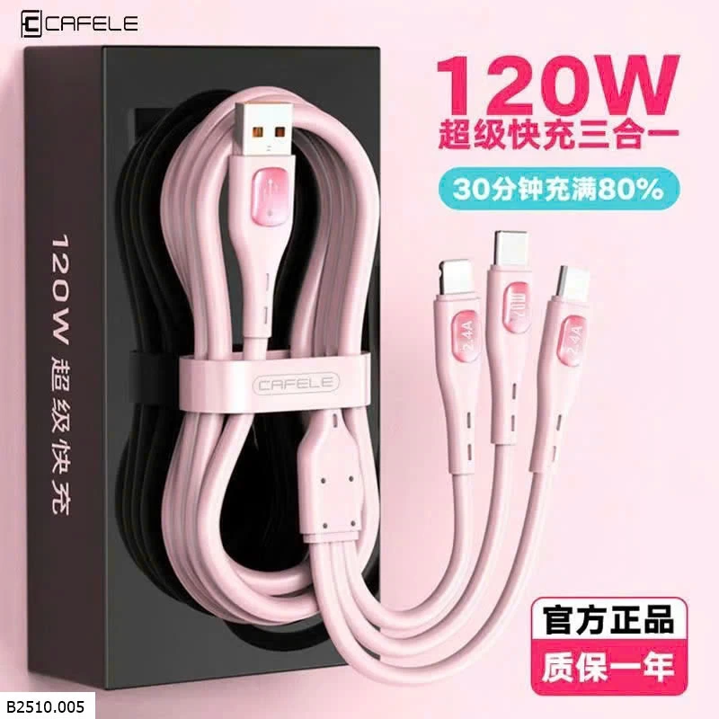 DÂY SẠC 3 CHÂN 120W  Giá sỉ 1m2: 60k 1m8: 70