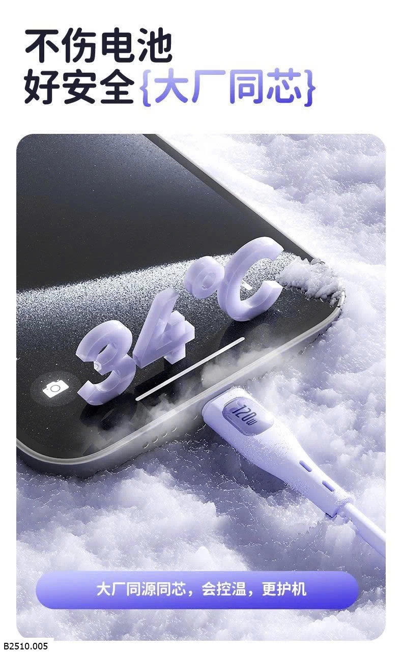 DÂY SẠC 3 CHÂN 120W  Giá sỉ 1m2: 60k 1m8: 70