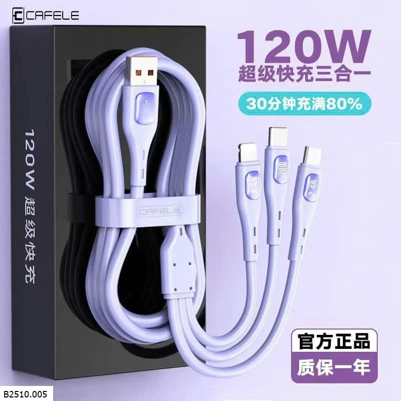 DÂY SẠC 3 CHÂN 120W  Giá sỉ 1m2: 60k 1m8: 70