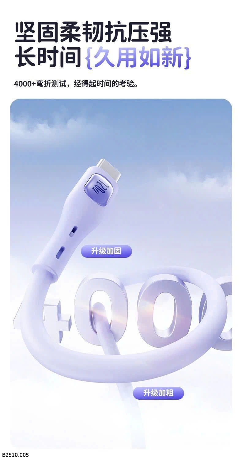 DÂY SẠC 3 CHÂN 120W  Giá sỉ 1m2: 60k 1m8: 70