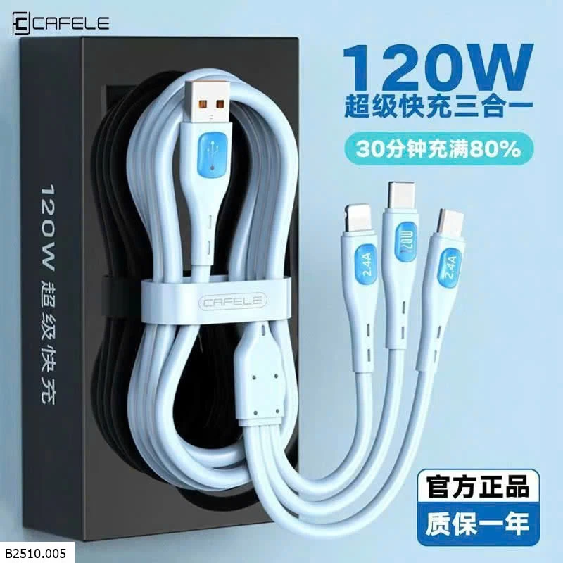 DÂY SẠC 3 CHÂN 120W  Giá sỉ 1m2: 60k 1m8: 70