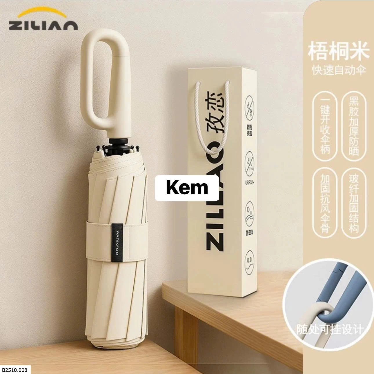 Ô GẤP MỞ TỰ ĐỘNG  Giá sỉ 125k