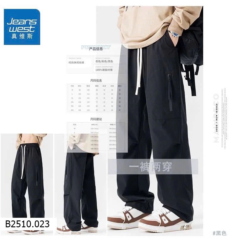 Quần jean nam Hãng jeanswest  Giá sỉ 190k