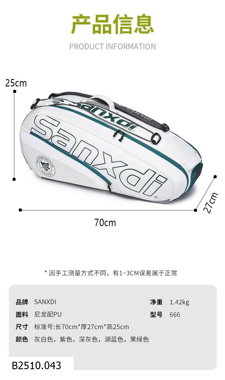 Balo Sanxdi   Giá sỉ 620k