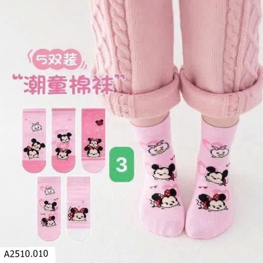 SET 5 ĐÔI TẤT HOẠT HÌNH CHO BÉ   Giá sỉ #57k/ set 5 đôi