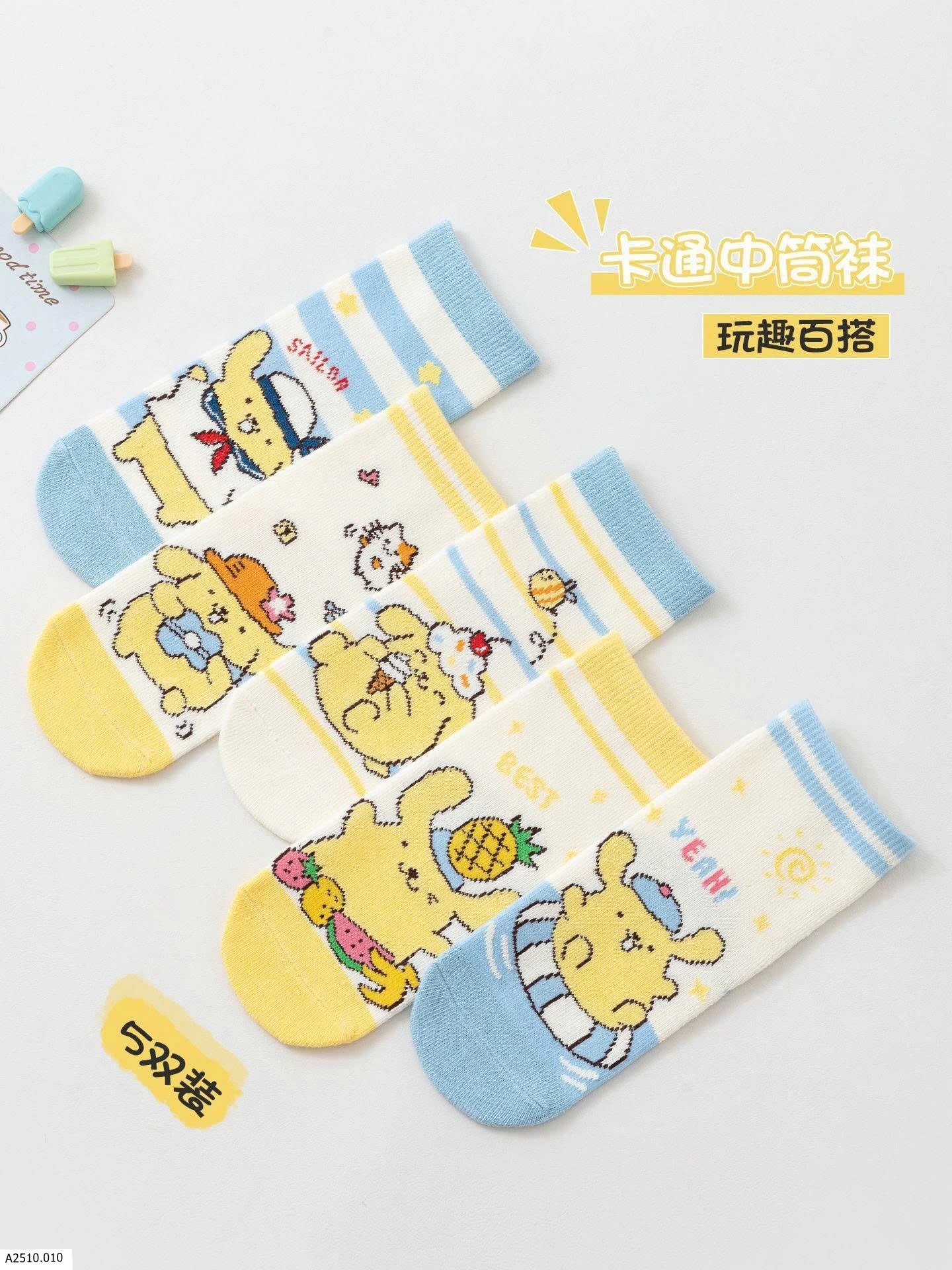 SET 5 ĐÔI TẤT HOẠT HÌNH CHO BÉ   Giá sỉ #57k/ set 5 đôi
