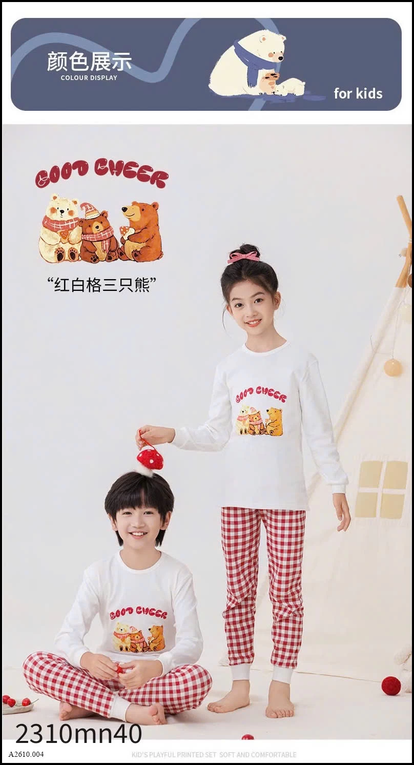 BỘ MẶC NHÀ SIZE ĐẠI   Giá sỉ  100-140: 110k      150-170: 135k