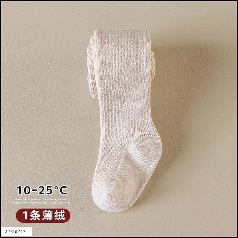 QUẦN LEGGING NHUNG   Giá sỉ 58k/chiếc