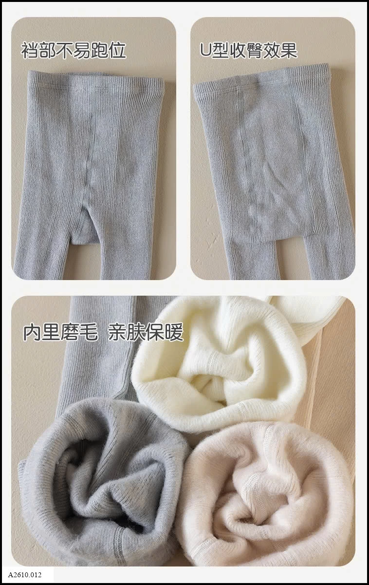 QUẦN LEGGING NHUNG   Giá sỉ 58k/chiếc