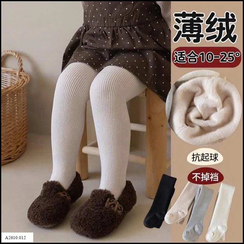 QUẦN LEGGING NHUNG   Giá sỉ 58k/chiếc