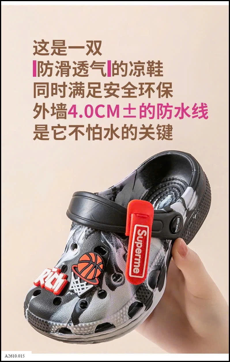 SỤC BÉ TRAI  Giá sỉ 70k