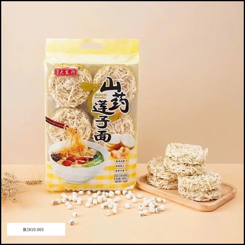 Mỳ Hoài Sơn Hạt Sen  Giá sỉ 120k