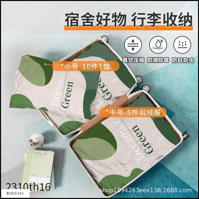 SET TÚI HÚT CHÂN KHÔNG ĐỰNG CHĂN MÀN - QUẦN ÁO  Giá sỉ 155k/set