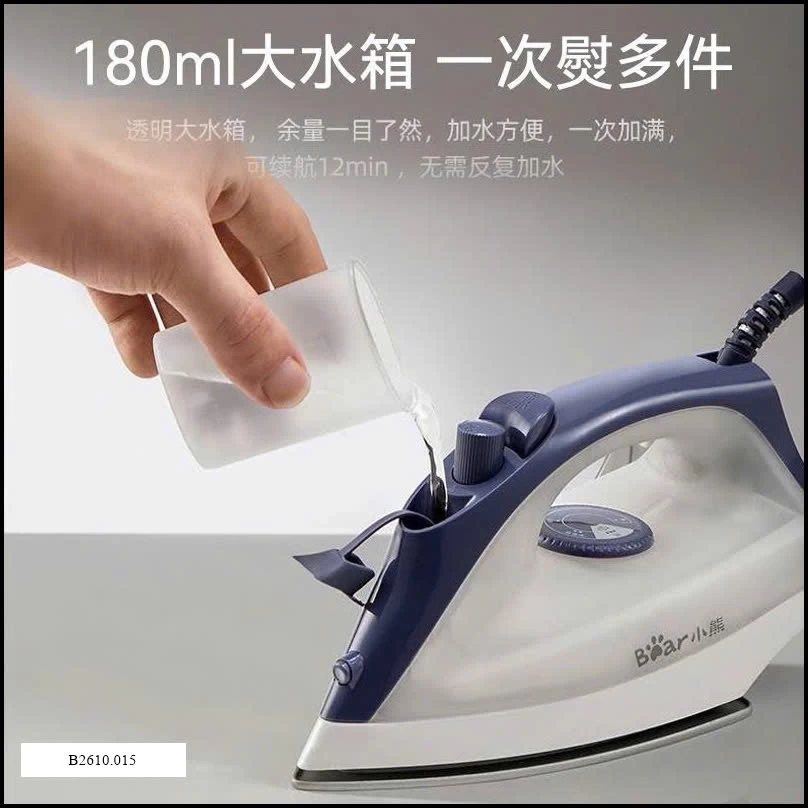 BÀN LÀ HƠI NƯỚC CẦM TAY BEAR  Giá sỉ 290ka