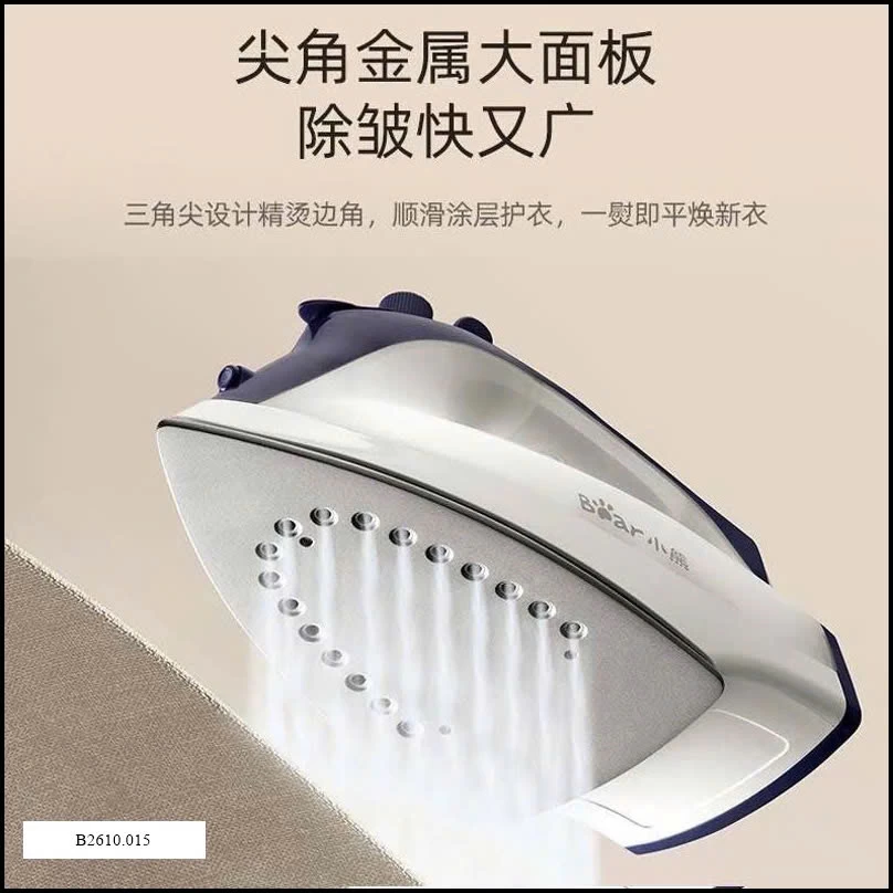 BÀN LÀ HƠI NƯỚC CẦM TAY BEAR  Giá sỉ 290ka