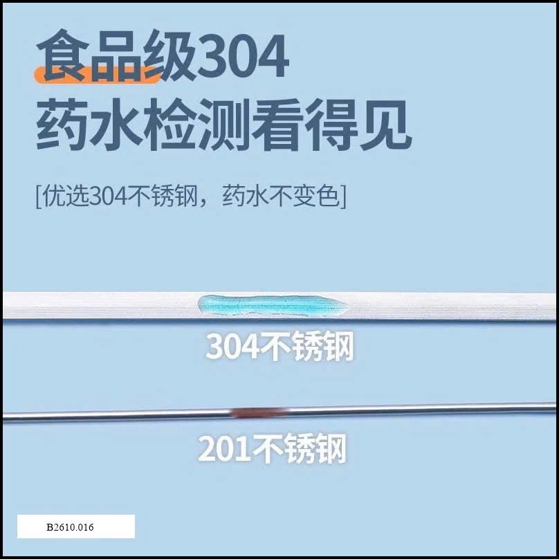 COMBO 25C XIÊN NƯỚNG THỊT  Giá sỉ 60k