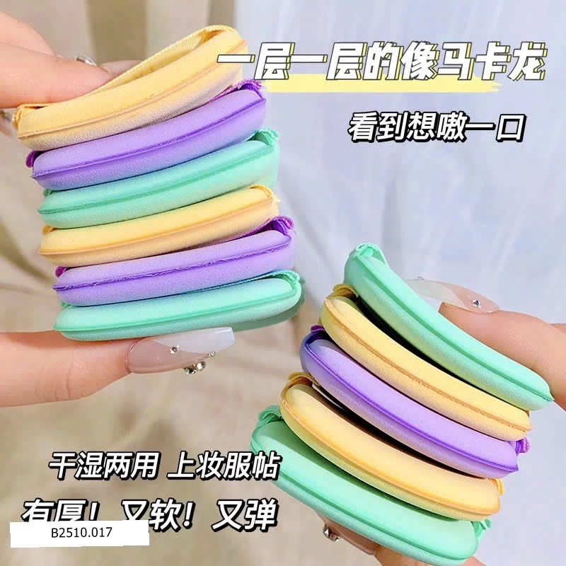 HỘP MÚT ĐÁNH NỀN MỀM MỊN 6 CÁI  Giá sỉ 55k/set 2 hộp cùng màu