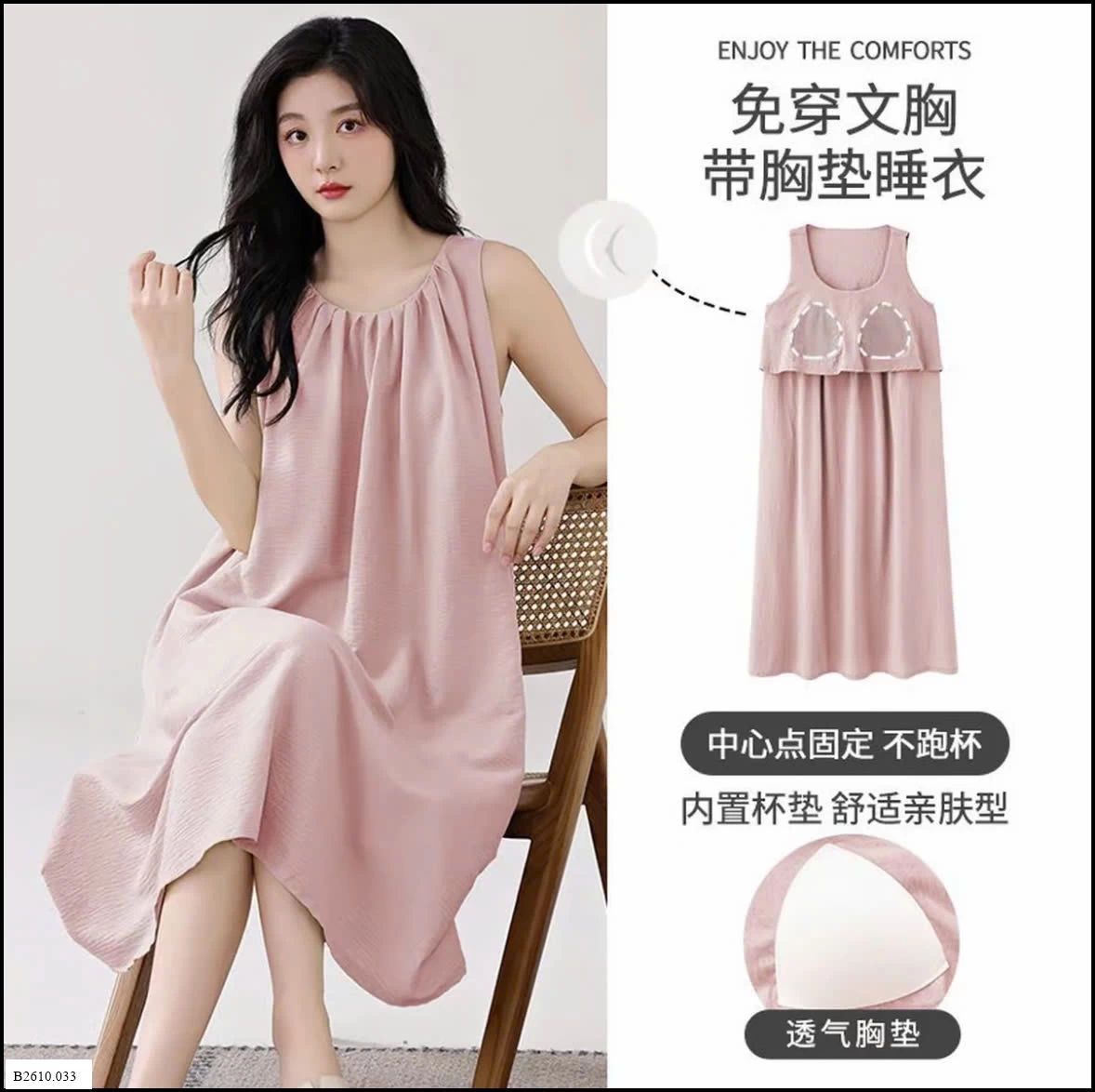 Váy ngủ cho các c em   Giá sỉ 85k