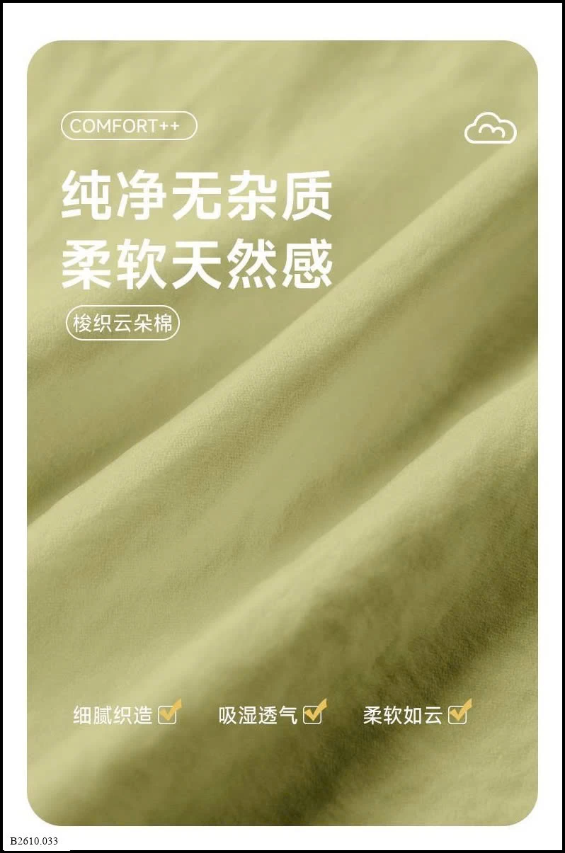 Váy ngủ cho các c em   Giá sỉ 85k