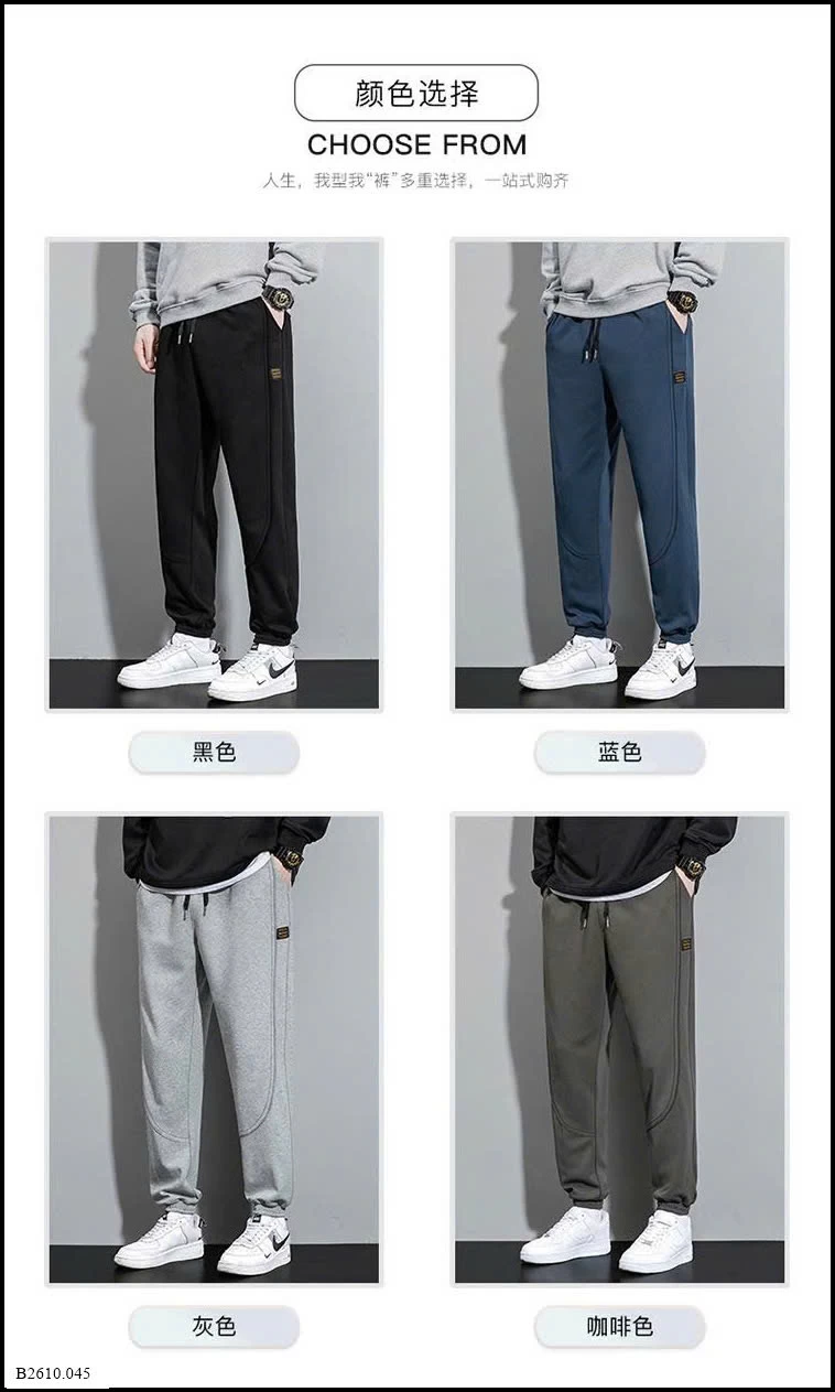 QUẦN NỈ JEANSWEST NAM   Giá sỉ 250k