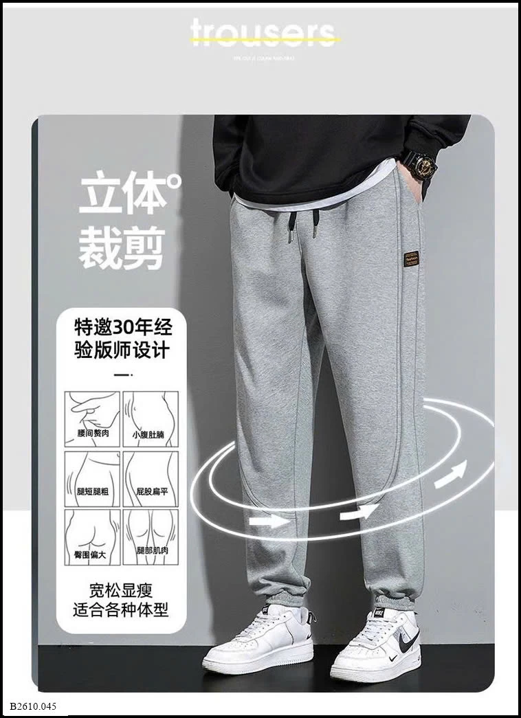 QUẦN NỈ JEANSWEST NAM   Giá sỉ 250k