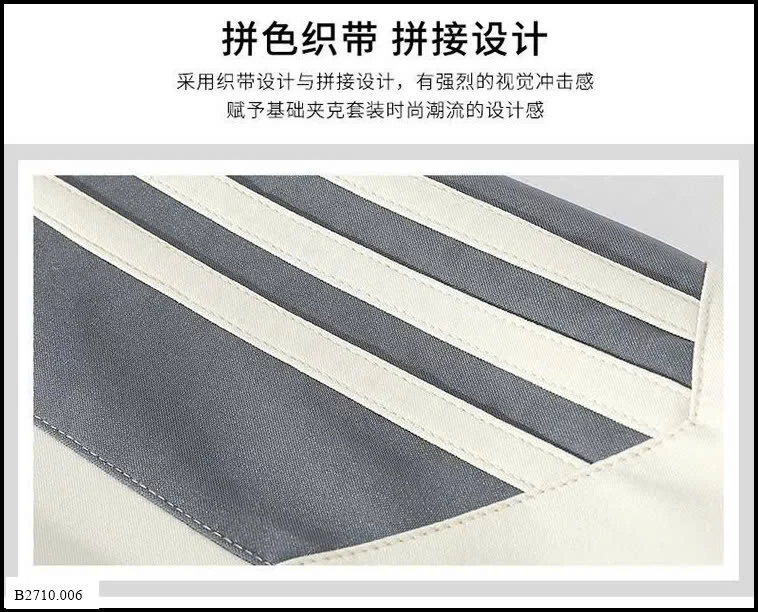 BỘ THỂ THAO JEEP CHO NAM Giá sỉ 220k