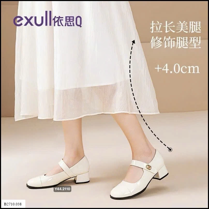 GIÀY DA BÓNG #EXULL  Giá sỉ 355k