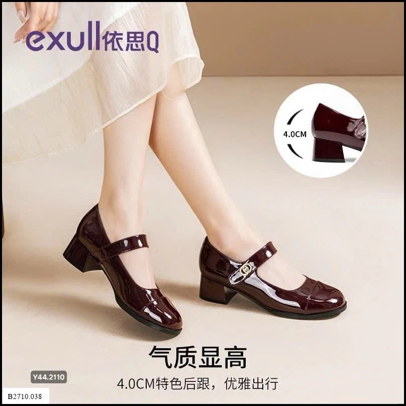 GIÀY DA BÓNG #EXULL  Giá sỉ 355k