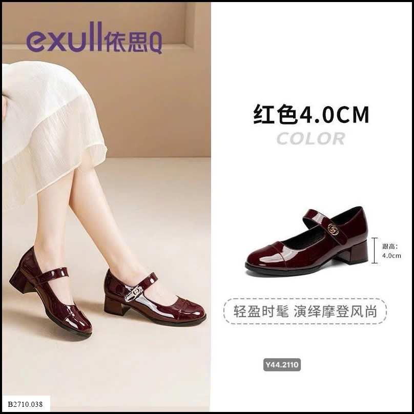 GIÀY DA BÓNG #EXULL  Giá sỉ 355k