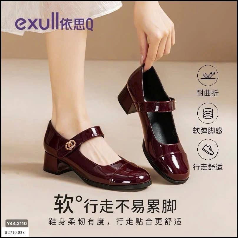 GIÀY DA BÓNG #EXULL  Giá sỉ 355k