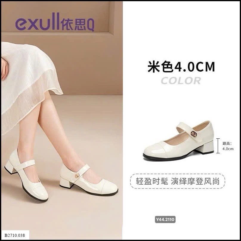 GIÀY DA BÓNG #EXULL  Giá sỉ 355k