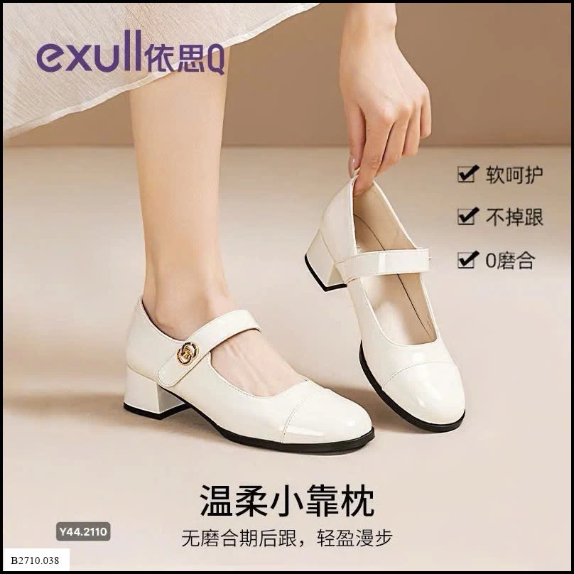 GIÀY DA BÓNG #EXULL  Giá sỉ 355k