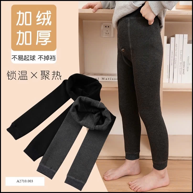 QUẦN GIỮ NHIỆT BÉ TRAI Giá sỉ 80k