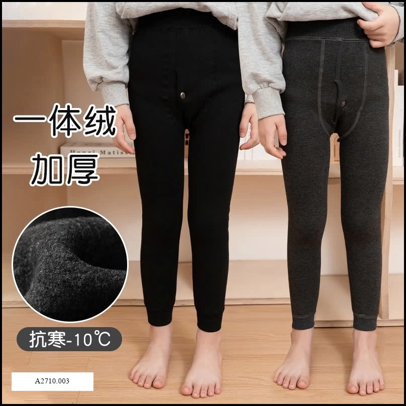 QUẦN GIỮ NHIỆT BÉ TRAI Giá sỉ 80k