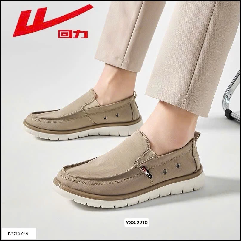 Giày Lười Nam: Giá sỉ 255k