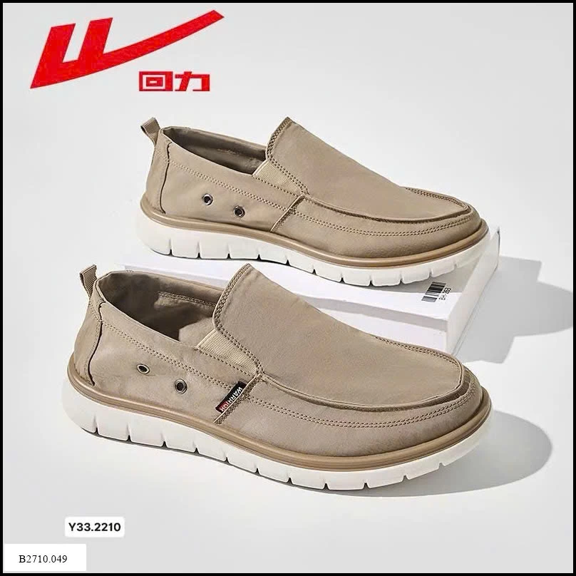 Giày Lười Nam: Giá sỉ 255k