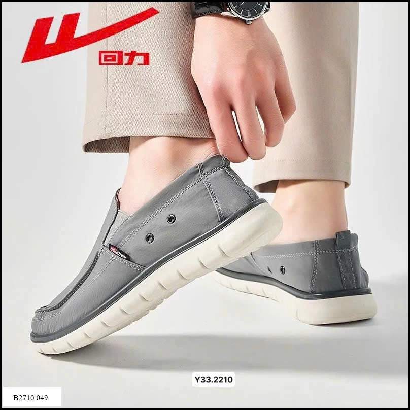 Giày Lười Nam: Giá sỉ 255k