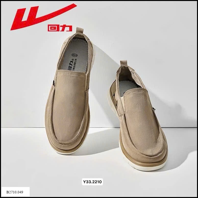 Giày Lười Nam: Giá sỉ 255k