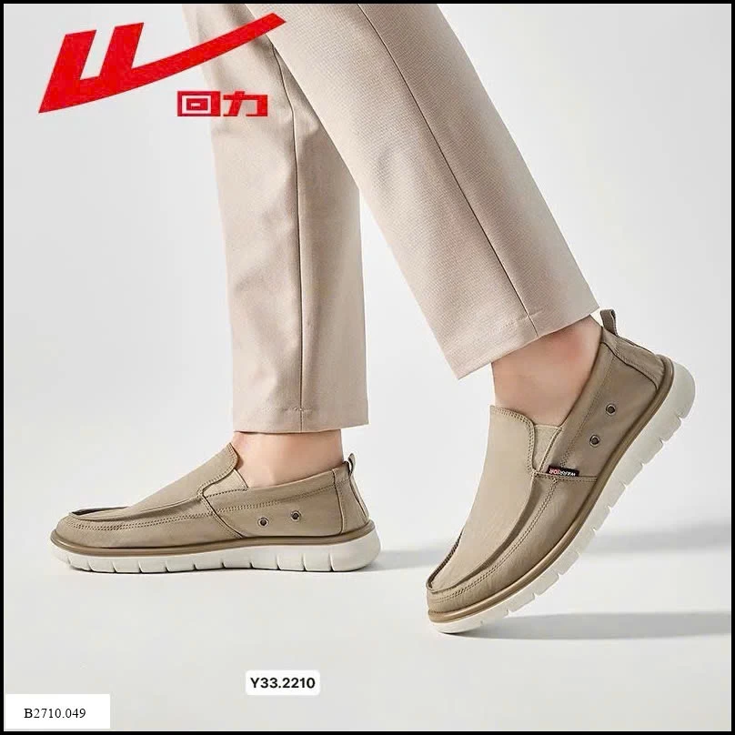 Giày Lười Nam: Giá sỉ 255k