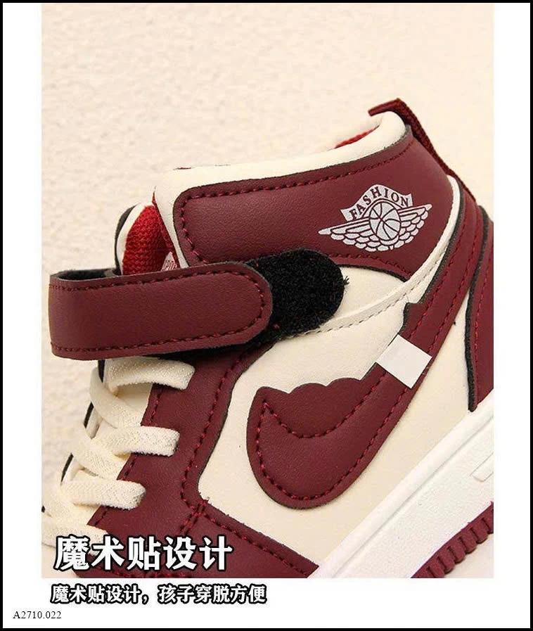 GIÀY THỂ THAO CAO CỔ BÉ Giá sỉ 169K