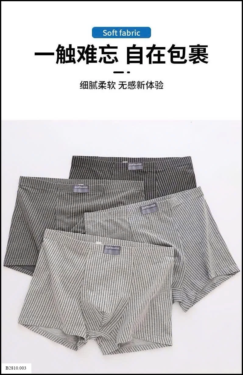 SET 4 QUẦN SỊP ĐÙI JEANSWEST  Giá sỉ 120k/set