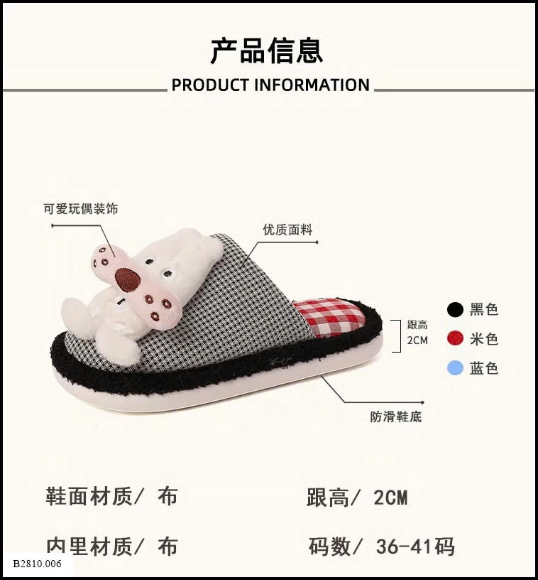 DÉP ĐI TRONG NHÀ DỄ THƯƠNG CHO NỮ Giá sỉ 130k