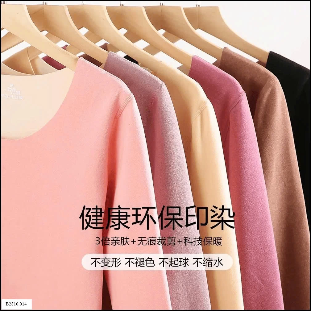 BỘ GIỮ NHIỆT NAM NỮ Giá sỉ 79k/bộ