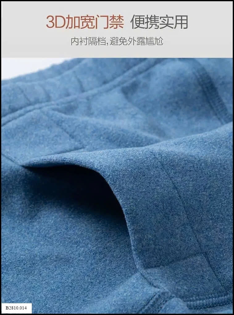 BỘ GIỮ NHIỆT NAM NỮ Giá sỉ 79k/bộ