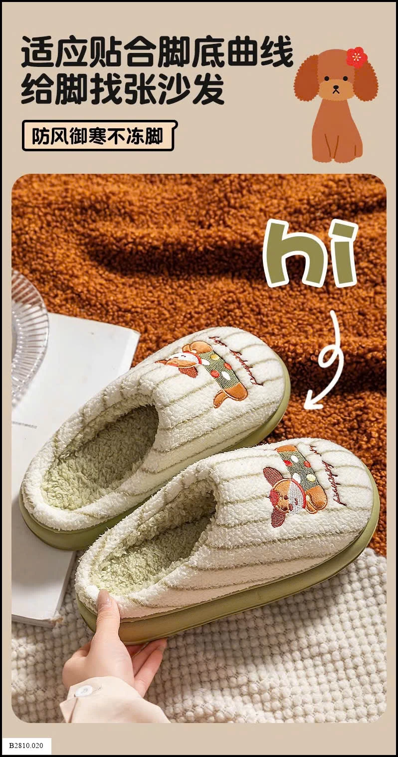 DÉP LÔNG HOẠT HÌNH SIÊU DỄ THƯƠNG Giá sỉ 60k/đôi
